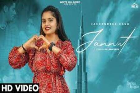 Jannat Lyrics - Jashandeep Kaur