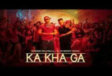 Photo of Ka Kha Ga Lyrics – Hommie Dilliwala, Yo Yo Honey Singh