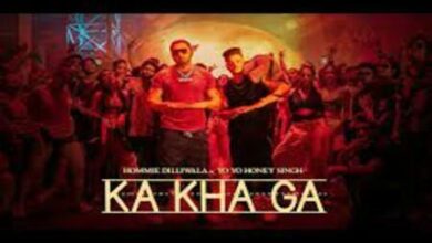 Photo of Ka Kha Ga Lyrics – Hommie Dilliwala, Yo Yo Honey Singh