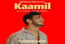 Photo of Kaamil Lyrics – Munawar Faruqui