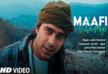 Photo of Maafi Lyrics – Jubin Nautiyal