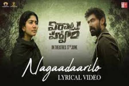 Nagaadaarilo Lyrics - Virata Parvam Telugu Movie