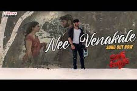 Nee Venakale Lyrics - Karan Arjun Telugu Movie