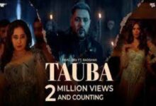 Photo of Tauba Lyrics – Badshah, Payal Dev