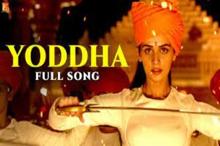Yoddha Lyrics - Sunidhi Chauhan