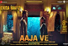 Photo of Aaja Ve Lyrics – Vishal Mishra