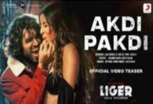 Photo of Akdi Pakdi Lyrics – Liger (Telugu)