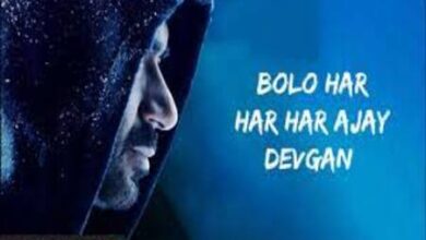 Photo of Bolo Har Har Har – Shivaay Lyrics – Badshah Ft.