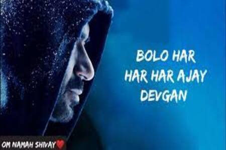 Bolo Har Har Har – Shivaay Lyrics - Badshah Ft.