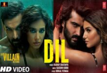 Photo of Dil Lyrics – Raghav Chaitanya