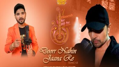 Photo of Doorr Nahin Jaana Re Lyrics – Salman Ali