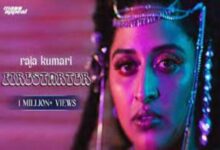 Photo of FIRE STARTER Lyrics – RAJA KUMARI