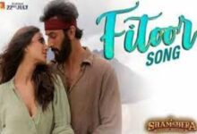 Photo of Fitoor Lyrics – Arijit Singh, Neeti Mohan