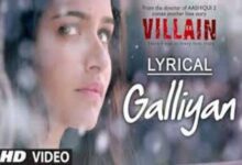 Photo of Galliyan Returns Lyrics – Ankit Tiwari