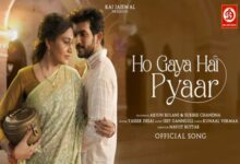 Photo of Ho Gaya Hai Pyaar Lyrics – Yasser Desai