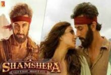 Photo of Hunkara Lyrics – Shamshera | Sukhwinder Singh