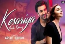 Photo of Kesariya Lyrics – Brahmastra | Arijit Singh