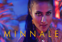 Photo of MINNALE Lyrics – Vidya Vox