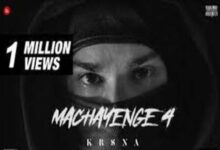 Photo of Machayenge 4 Lyrics – Emiway