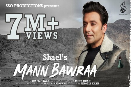Mann Bawraa Lyrics - Shael Oswal