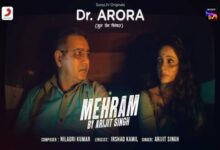 Photo of Mehram Lyrics – Arijit Singh