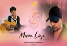 Photo of Merre Liye Lyrics – Mohammad Faiz