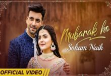 Photo of Mubarak Ho Lyrics – Soham Naik