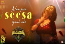 Photo of Naa Peru Seesa Lyrics – Ramarao On Duty Telugu Movie