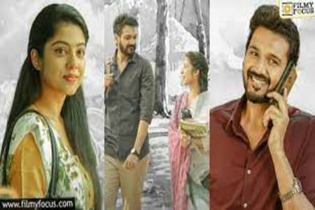 Nee Chaaredu Kalle Lyrics - Swathimuthyam Telugu Movie