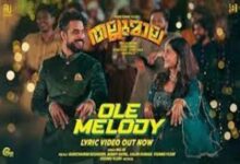 Photo of Ole Melody Lyrics – Thallumaala  2022 Malayalam Movie