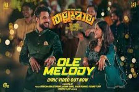 Ole Melody Lyrics - Thallumaala 2022 Malayalam Movie