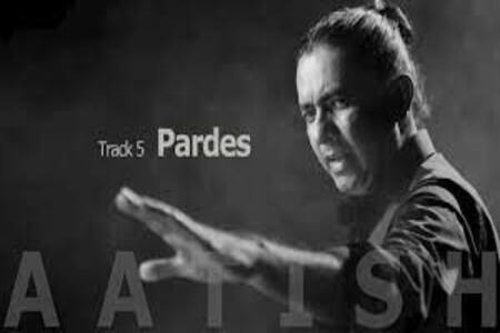 Pardes Lyrics - Sajjad Ali