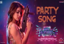 Photo of Party Song Lyrics – Damini Bhatla