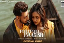 Photo of Pehli Pehli Baarish Lyrics – Yasser Desai | Himani Kapoor