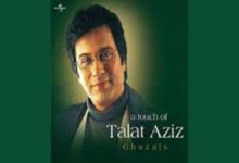 Photo of Kya Zamana Tha Lyrics –  Talat Aziz (1981)