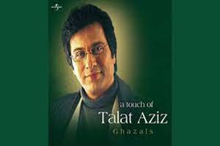 Kya Zamana Tha Lyrics - Talat Aziz (1981)