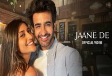 Photo of Jaane De Lyrics – Raghav Chaitanya