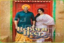 Photo of Reborn Heer Lyrics – Rajvir Jawanda