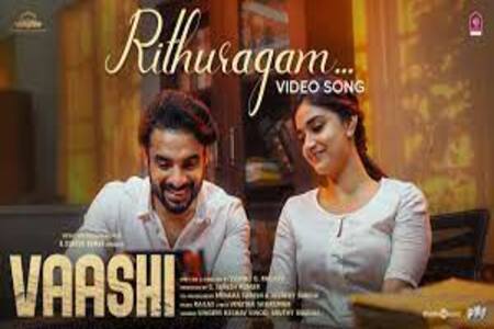 Rithuragam Lyrics - Vaashi , Keshav Vinod