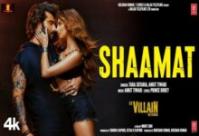 Photo of Shaamat Lyrics – Ankit Tiwari, Tara Sutaria