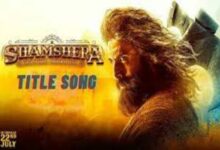 Photo of Shamshera Title Track Lyrics – Sukhwinder Singh