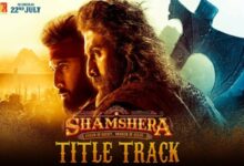 Photo of Shamshera (Title Track) Lyrics – Sukhwinder Singh, Abhishek Nailwal