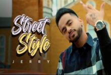 Photo of Street Style Lyrics – Jerry