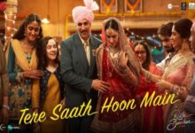 Photo of Tere Saath Hoon Main Lyrics – Nihal Tauro