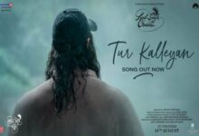 Photo of Tur Kalleyan Lyrics – Laal Singh Chaddha