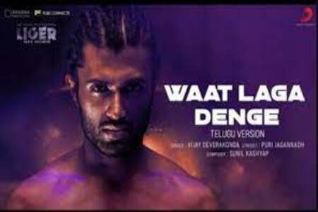 Waat Laga Denge Lyrics - Liger 2022 Telugu Movie