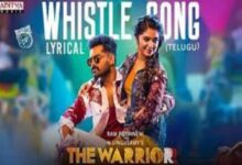 Photo of Whistle Lyrics – The Warriorr Telugu Movie