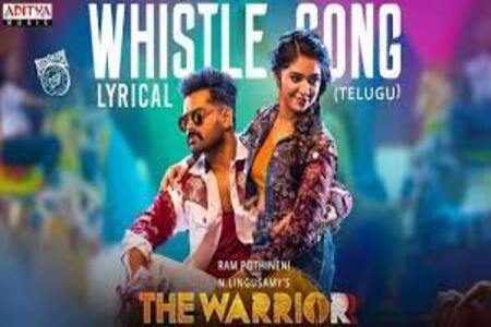 Whistle Lyrics - The Warriorr Telugu Movie