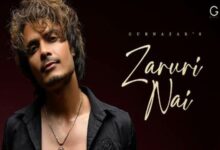 Photo of ZARURI NAI Lyrics – GURNAZAR