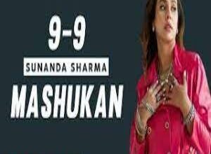 Photo of 9-9 Mashukan Lyrics –  Sunanda Sharma